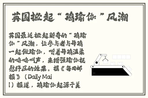 星际大战HR成⼈免费看