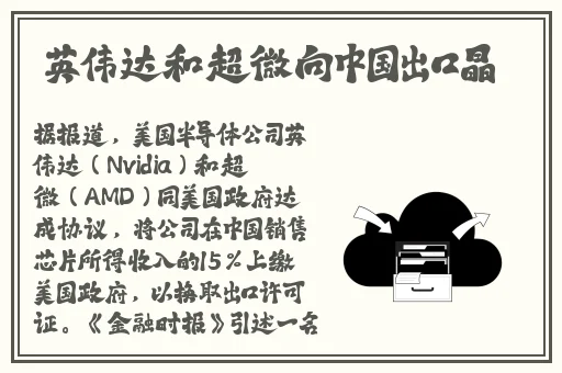 绿巨人视频高清视频