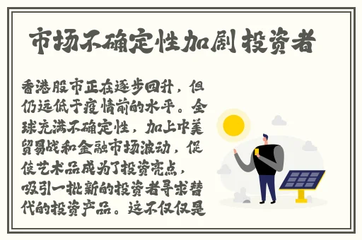 打个扑克又叫又疼不盖被子